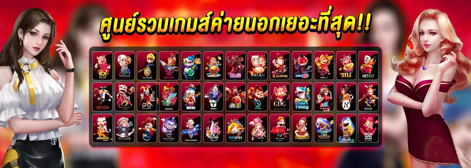 meyou147 แตกหนัก ล่าสุด 2025